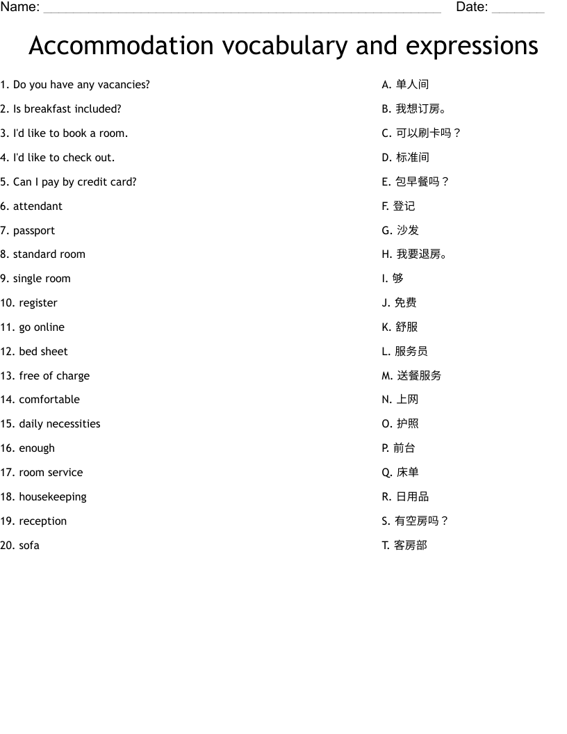 Accommodation vocabulary and expressions Worksheet
