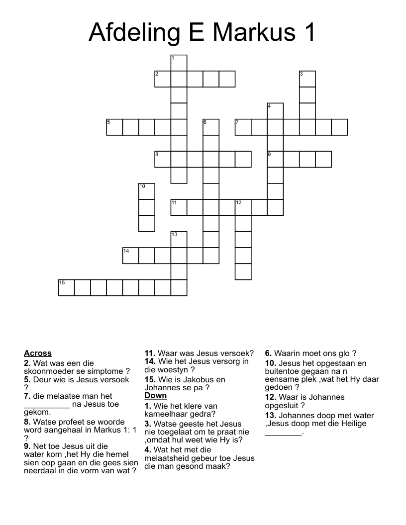 Afdeling E     Markus 1  Crossword