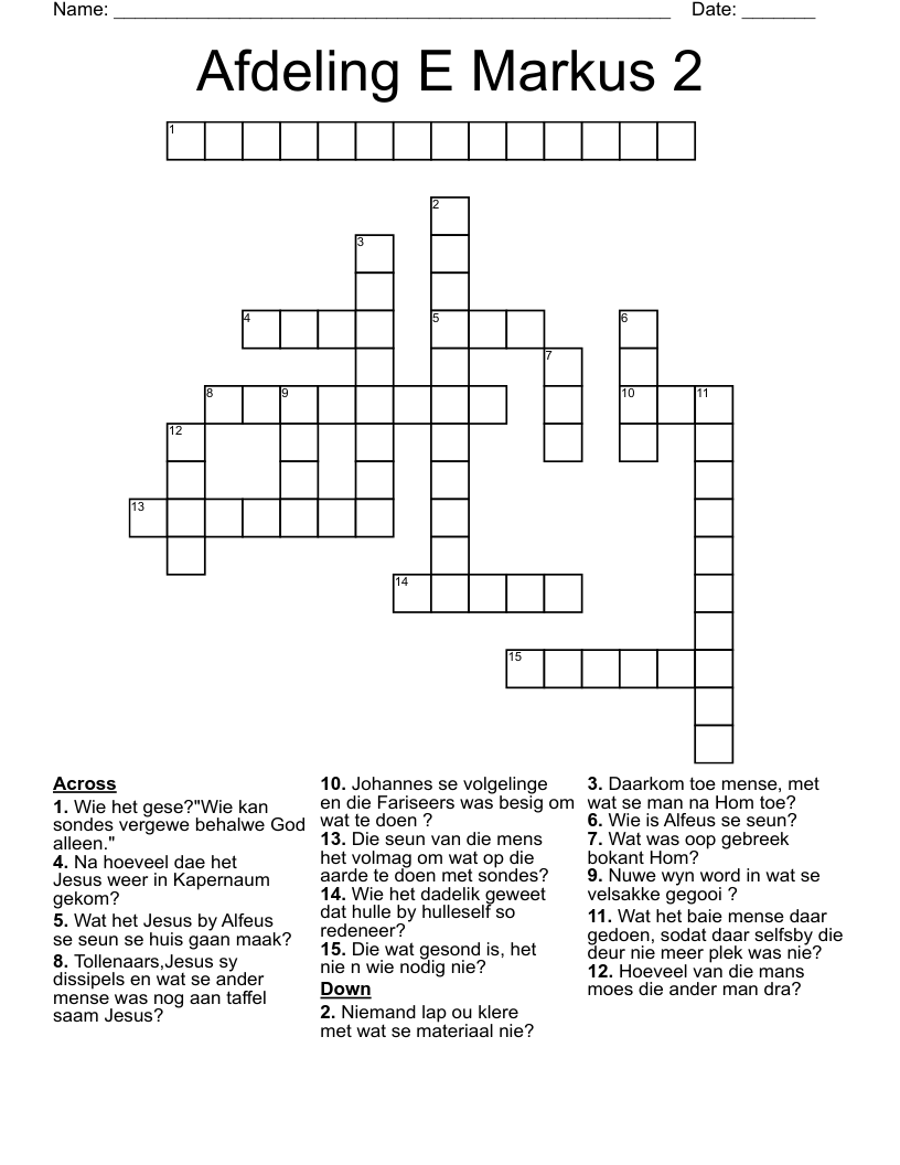 Afdeling  E  Markus 2  Crossword