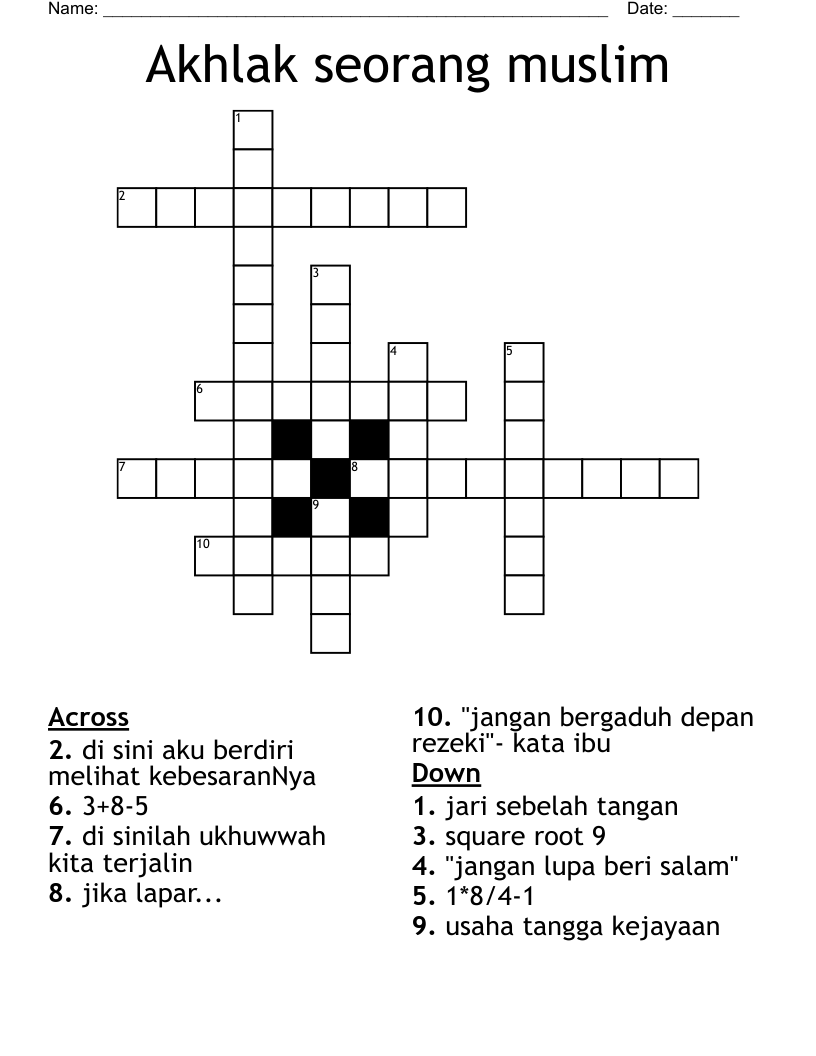 Akhlak seorang muslim Crossword