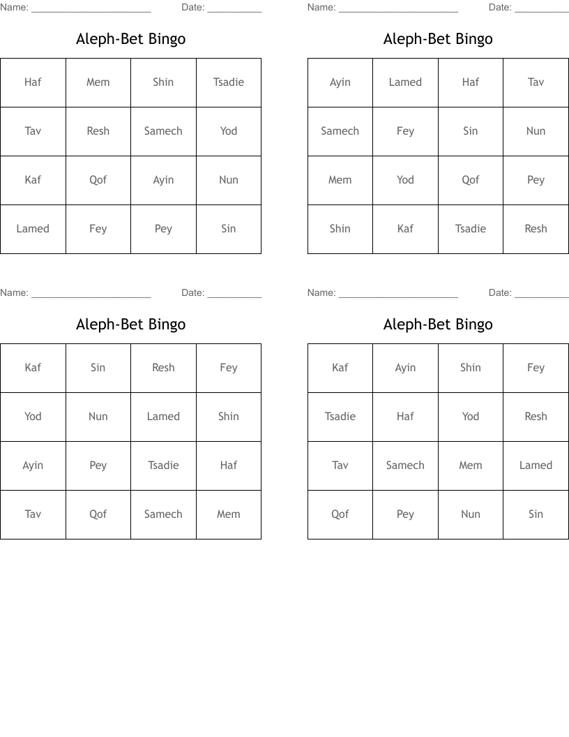 Aleph-Bet Bingo
