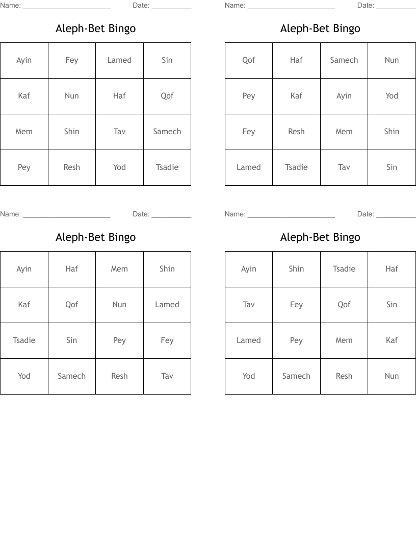 Aleph-Bet Bingo