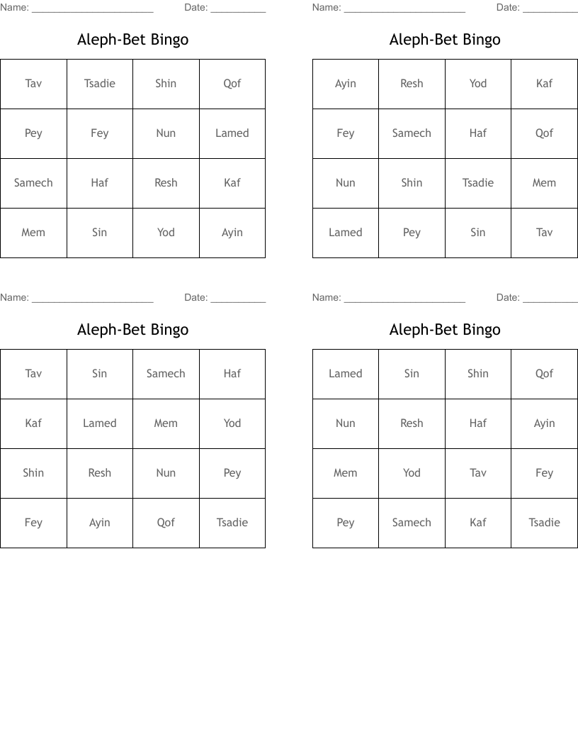 Aleph-Bet Bingo