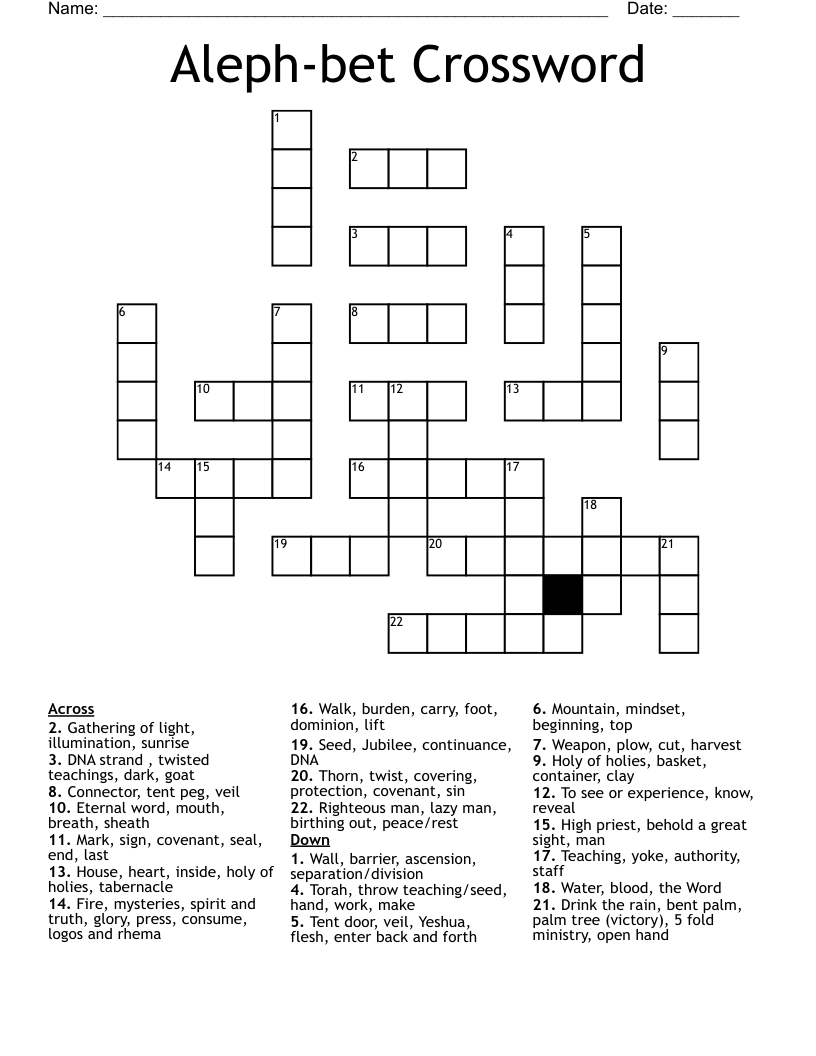 Aleph-bet Crossword