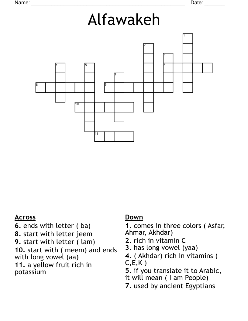Alfawakeh  Crossword