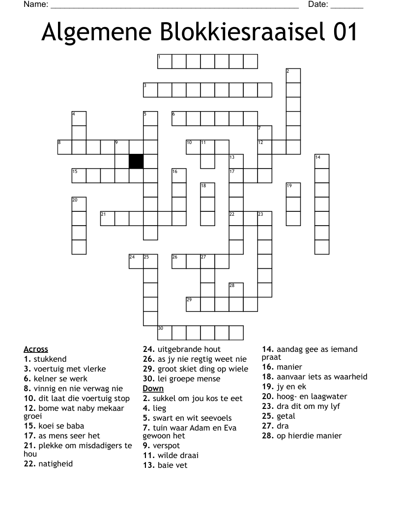Algemene Blokkiesraaisel 01 Crossword