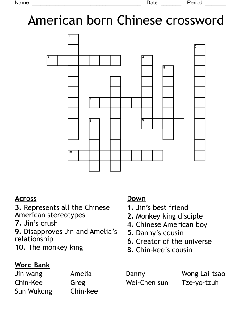 American born Chinese crossword 