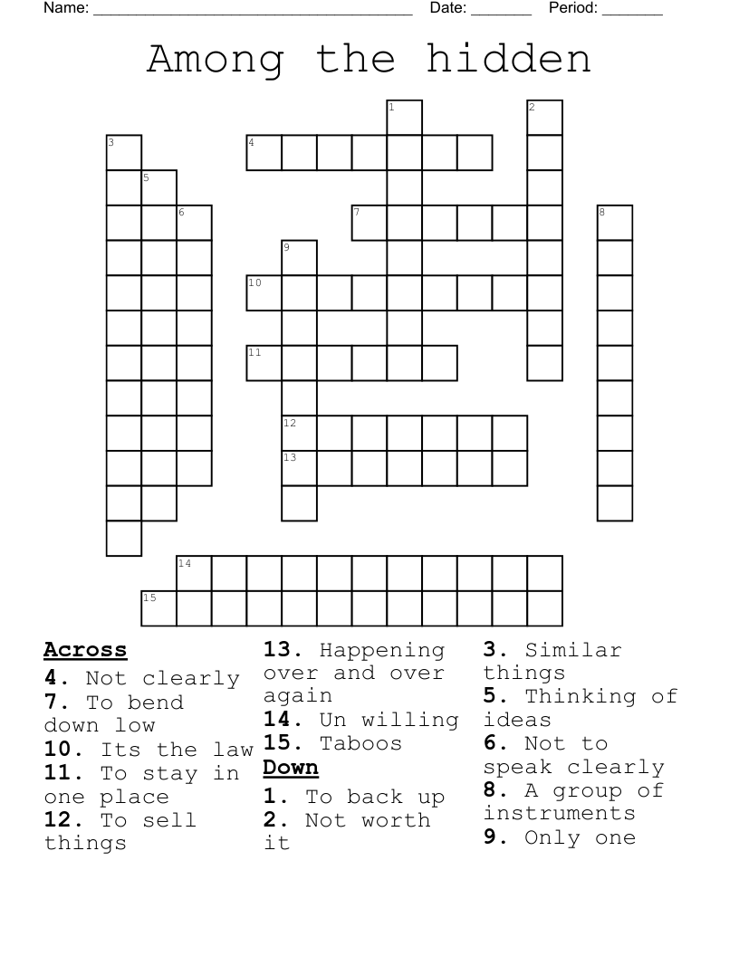 Among the hidden Crossword