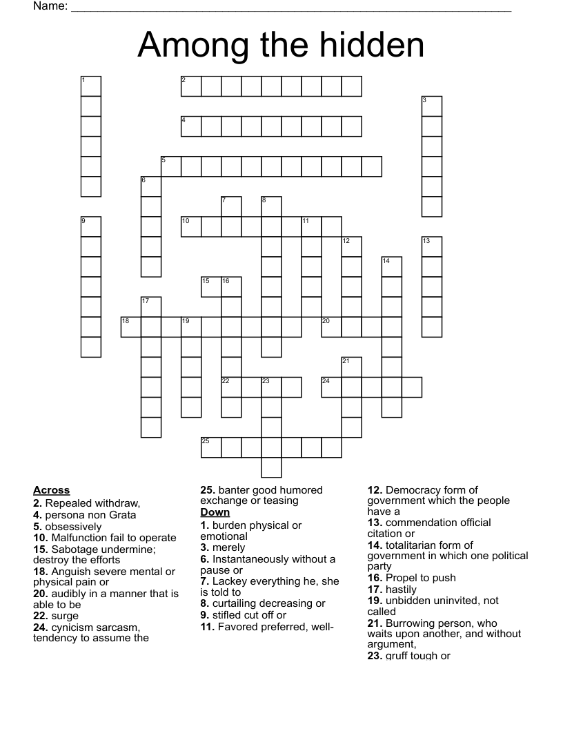 Among the hidden Crossword