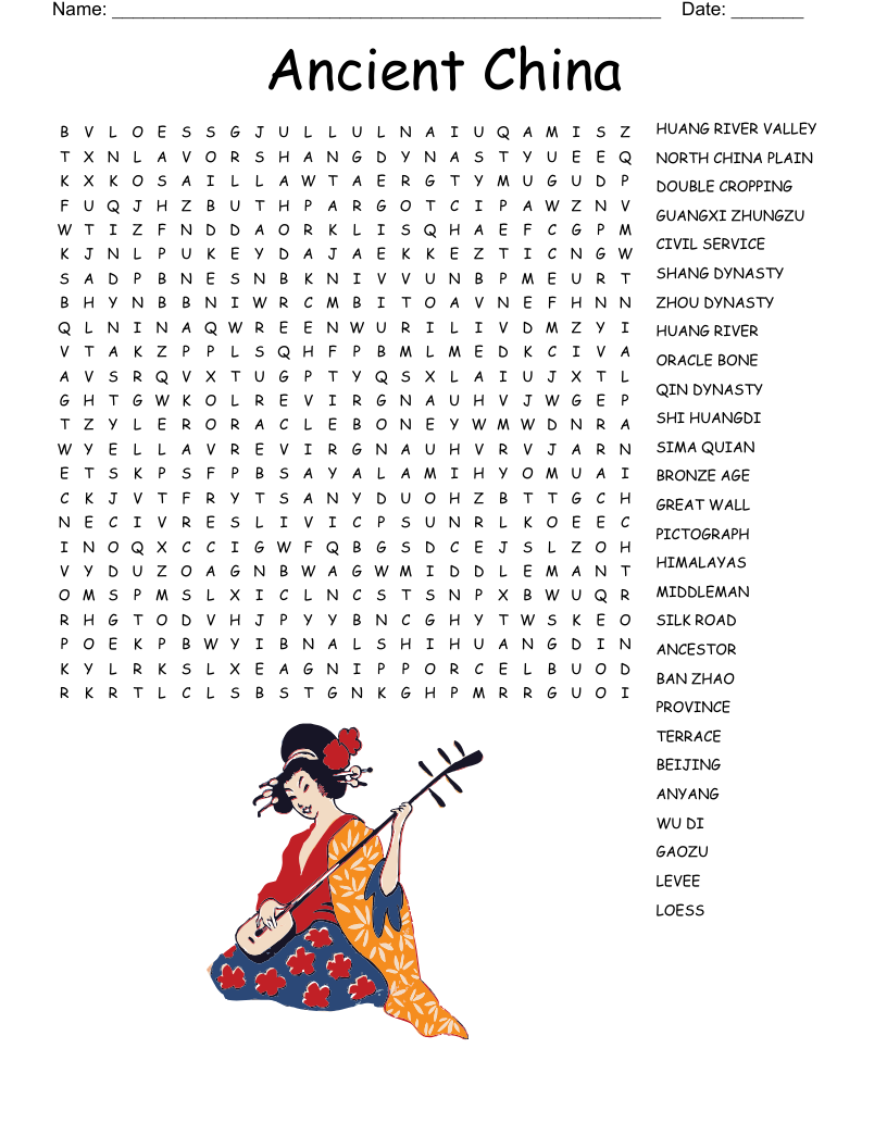 Ancient China Word Search