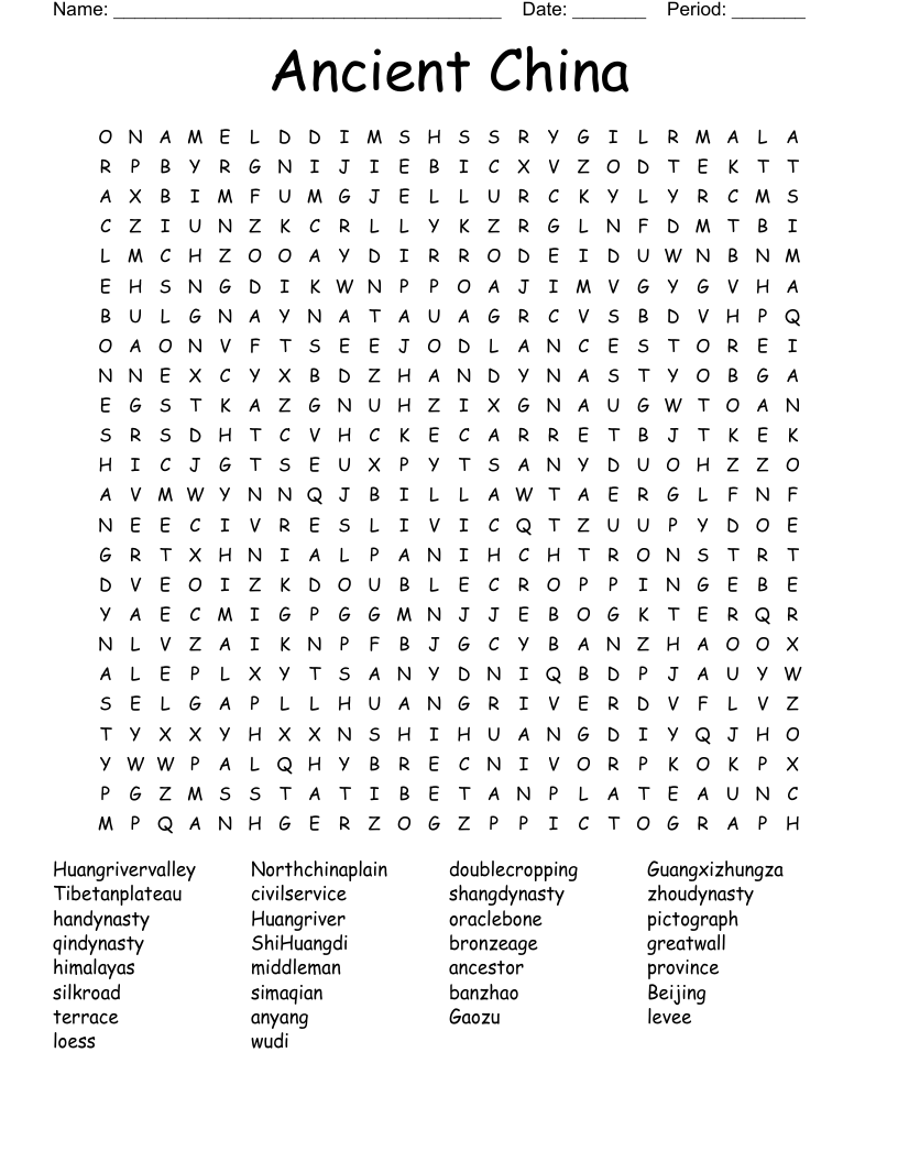 Ancient China Word Search