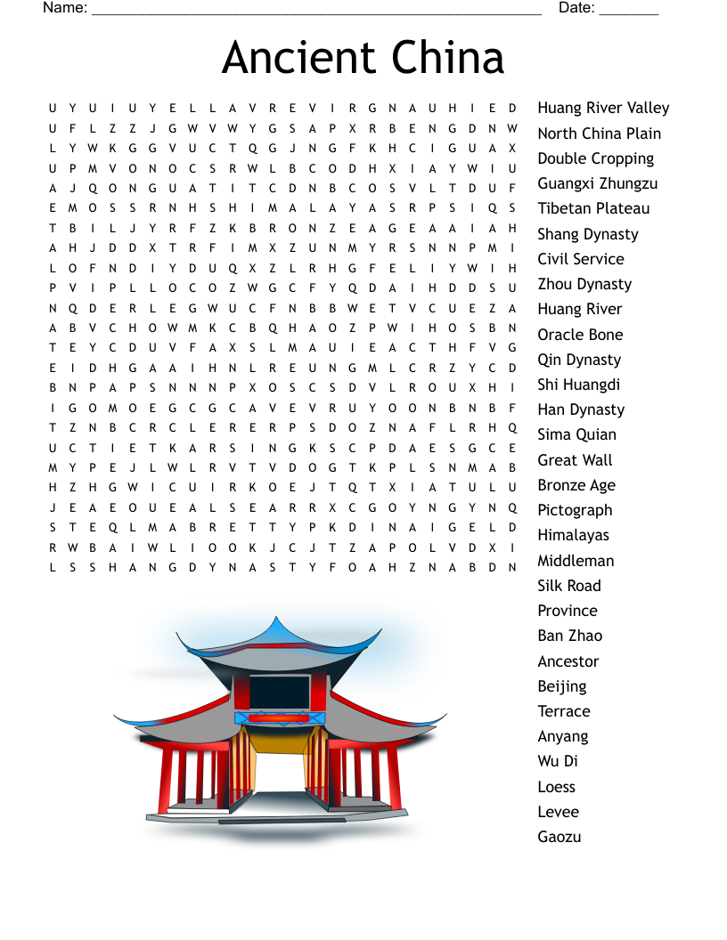 Ancient China Word Search