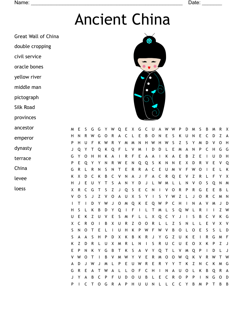 Ancient China Word Search