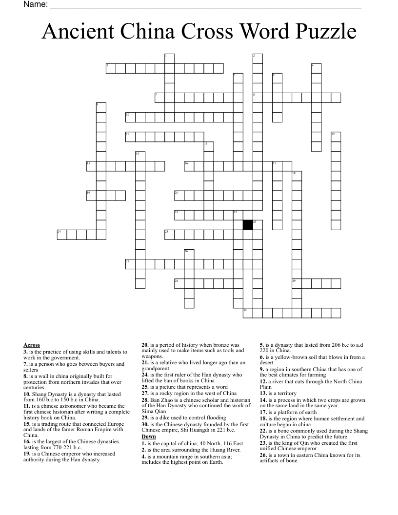 Ancient China Cross Word Puzzle