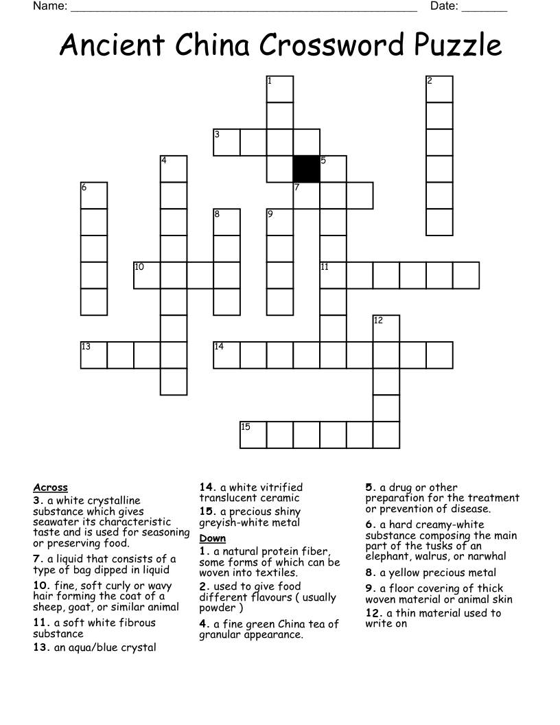 Ancient China Crossword Puzzle