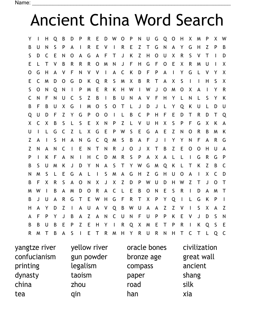 Ancient China Word Search
