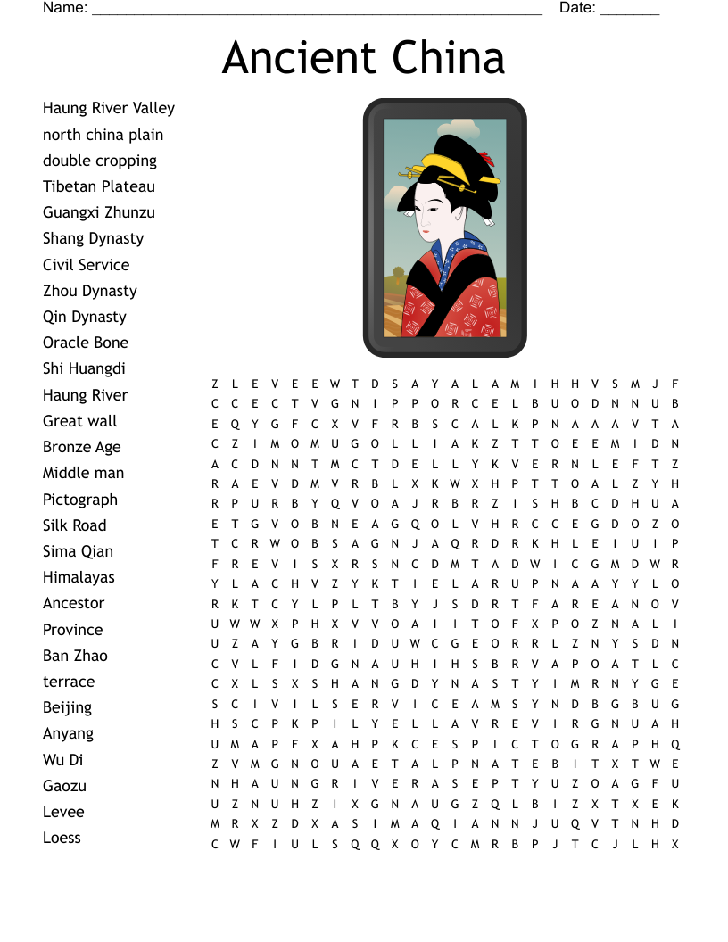 Ancient China  Word Search