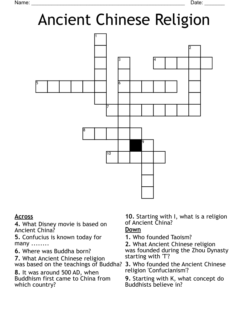 Ancient Chinese Religion Crossword