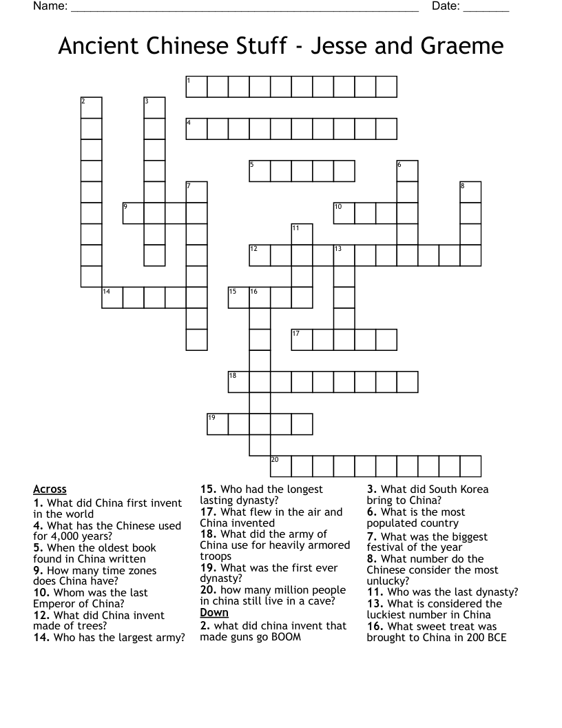 Ancient Chinese Stuff - Jesse and Graeme Crossword