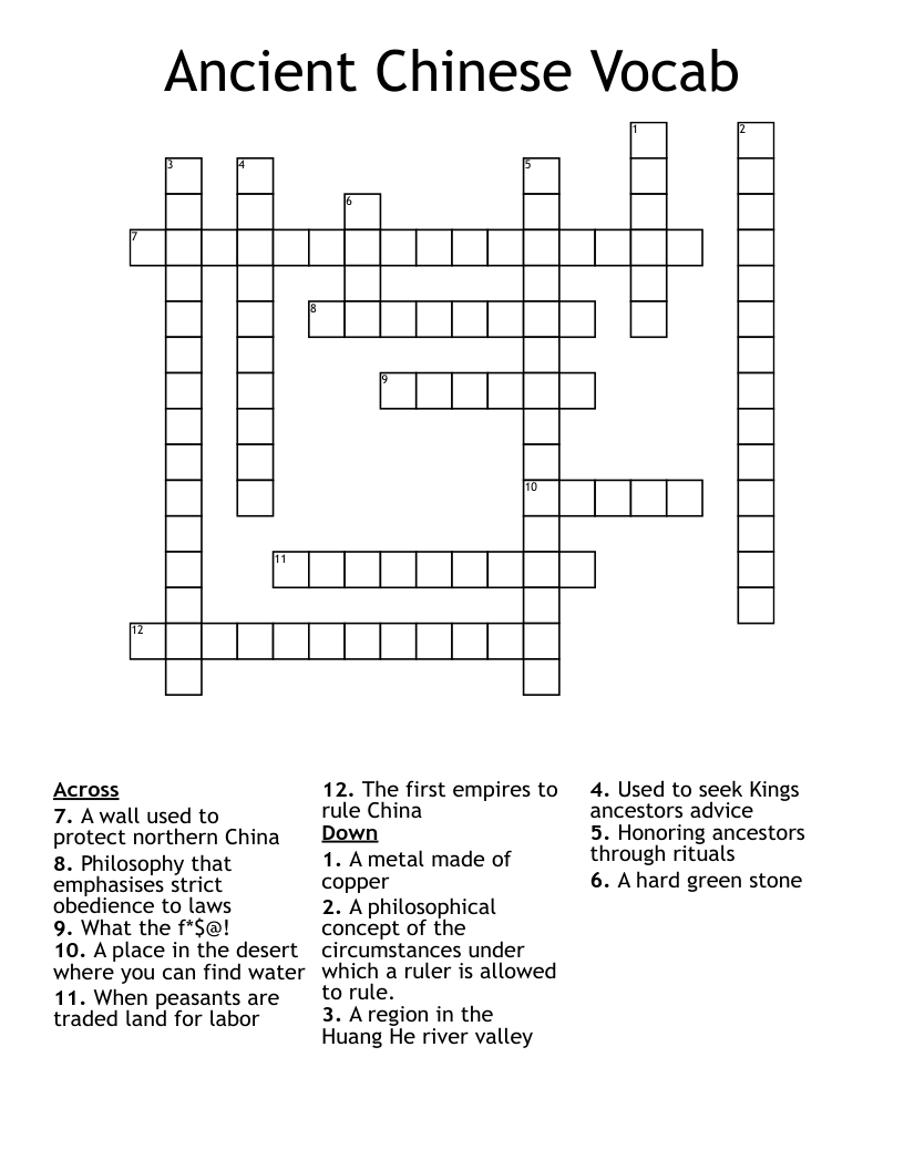 Ancient Chinese Vocab  Crossword