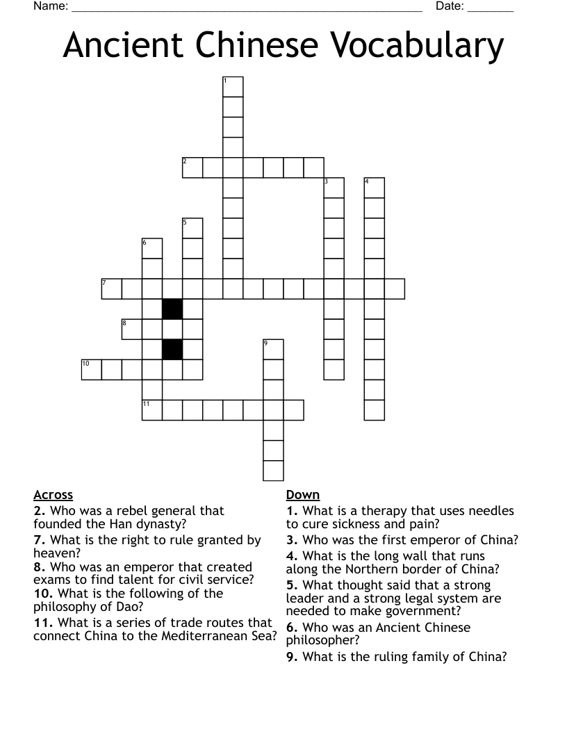 Ancient Chinese Vocabulary Crossword