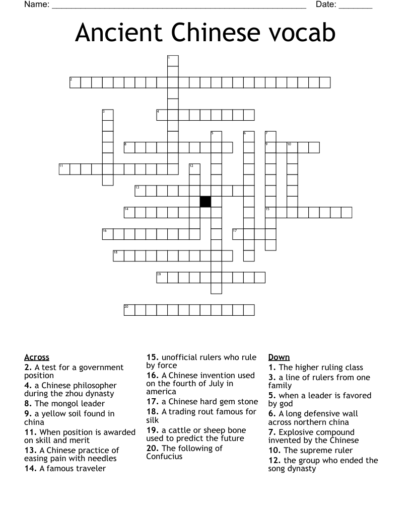 Ancient Chinese vocab  Crossword