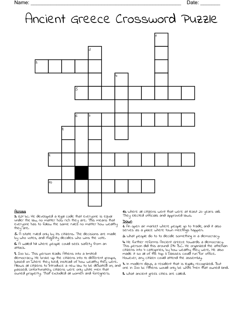 Ancient Greece Crossword Puzzle