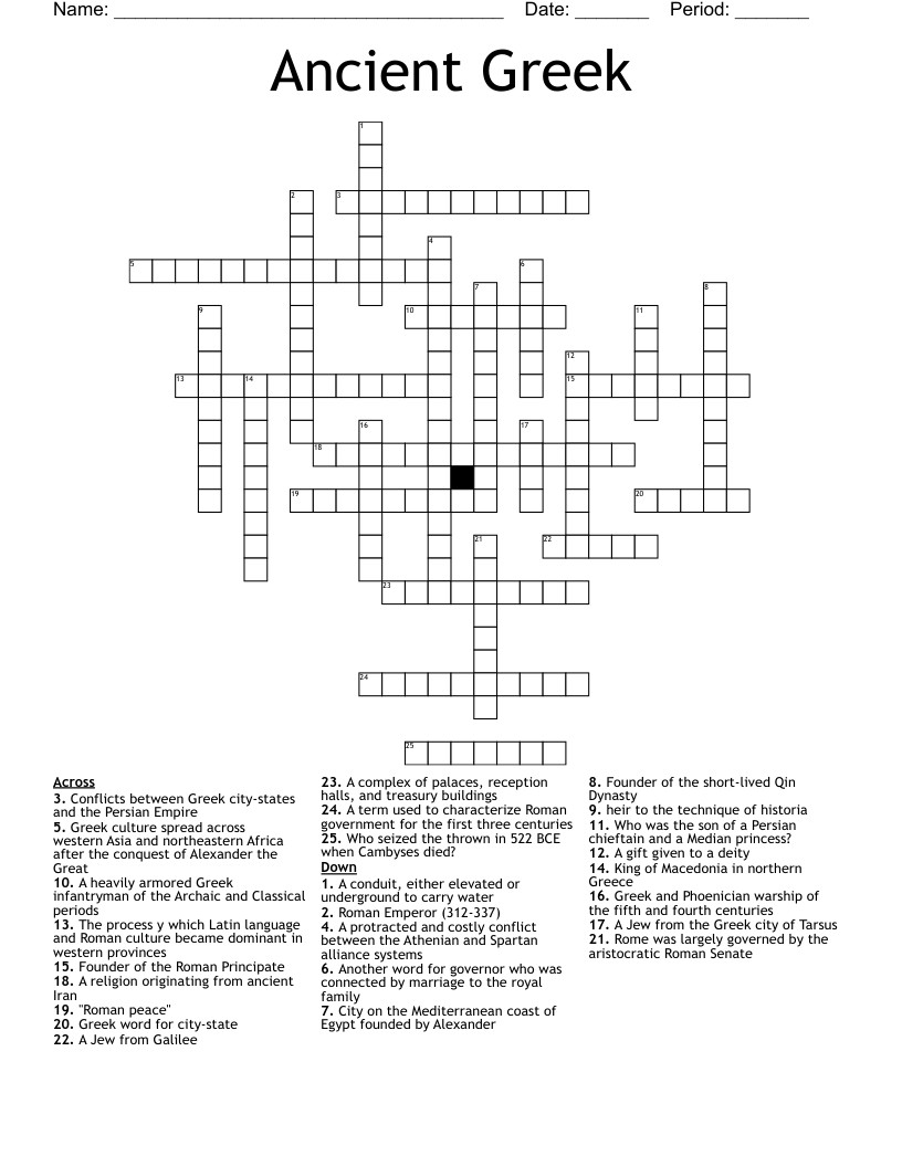 Ancient Greek Crossword