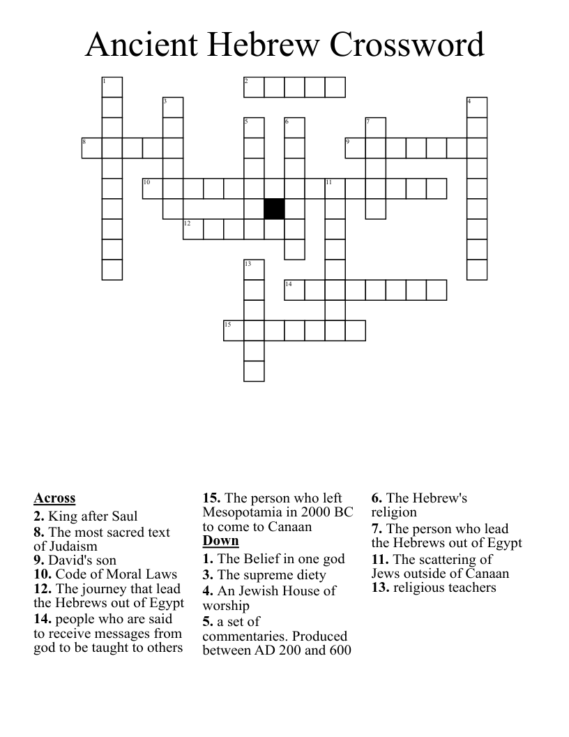 Ancient Hebrew Crossword