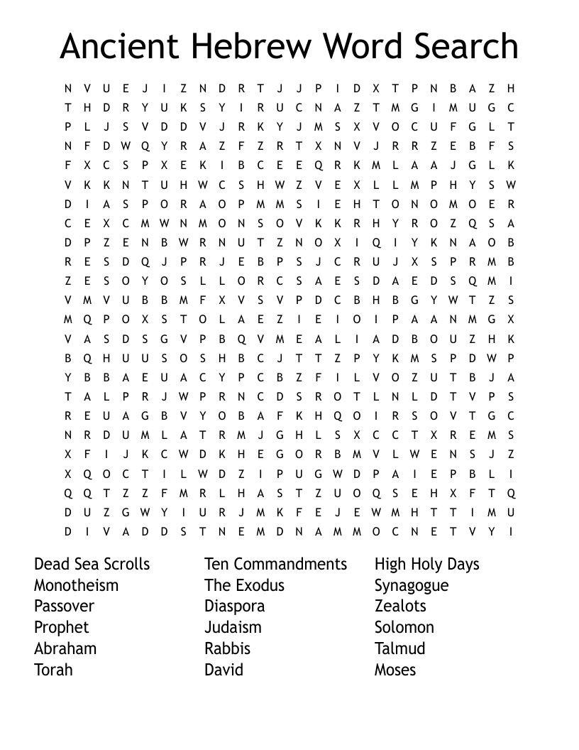 Ancient Hebrew Word Search