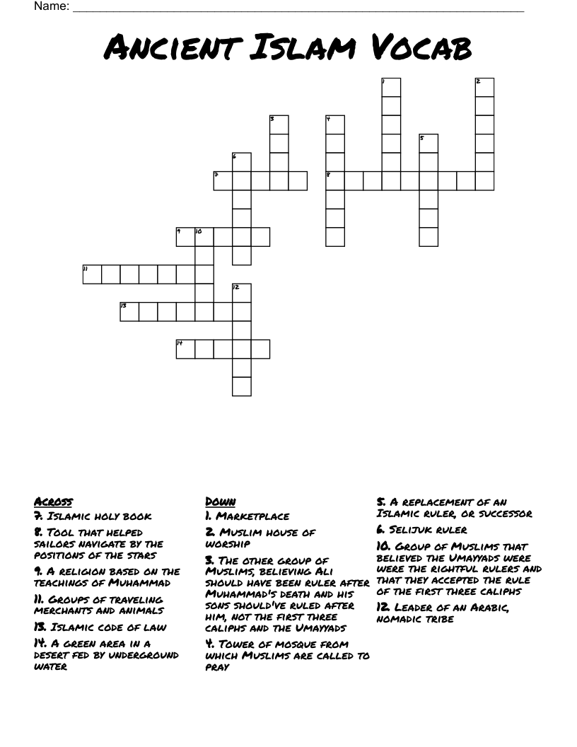 Ancient Islam Vocab Crossword
