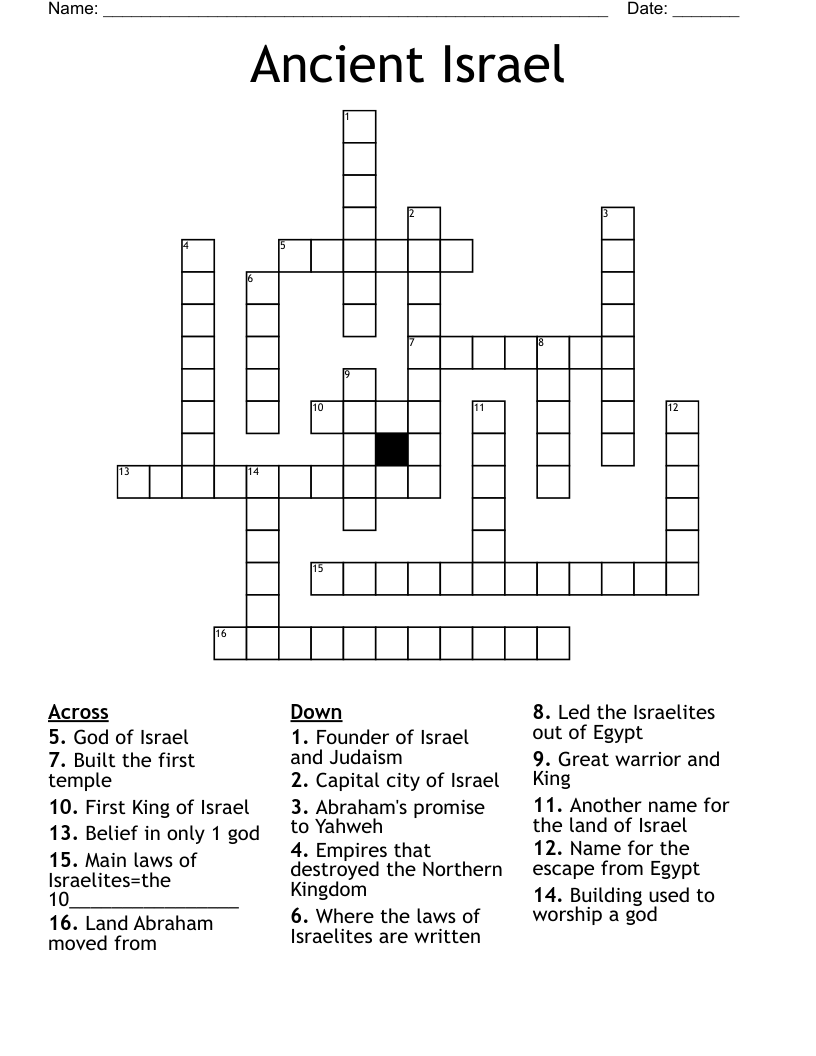 Ancient Israel Crossword