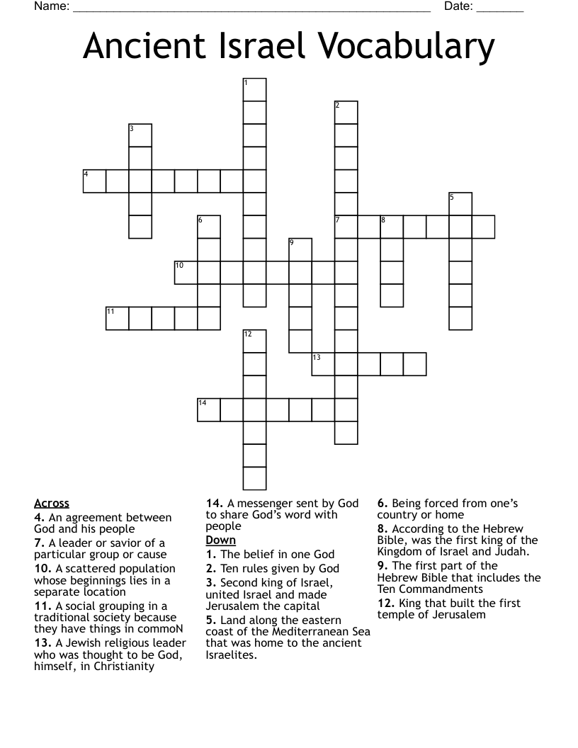 Ancient Israel Vocabulary Crossword