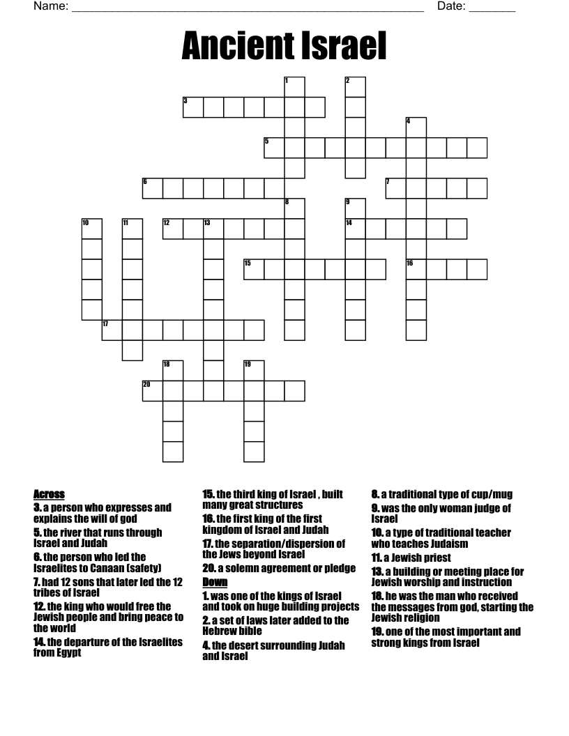 Ancient Israel  Crossword