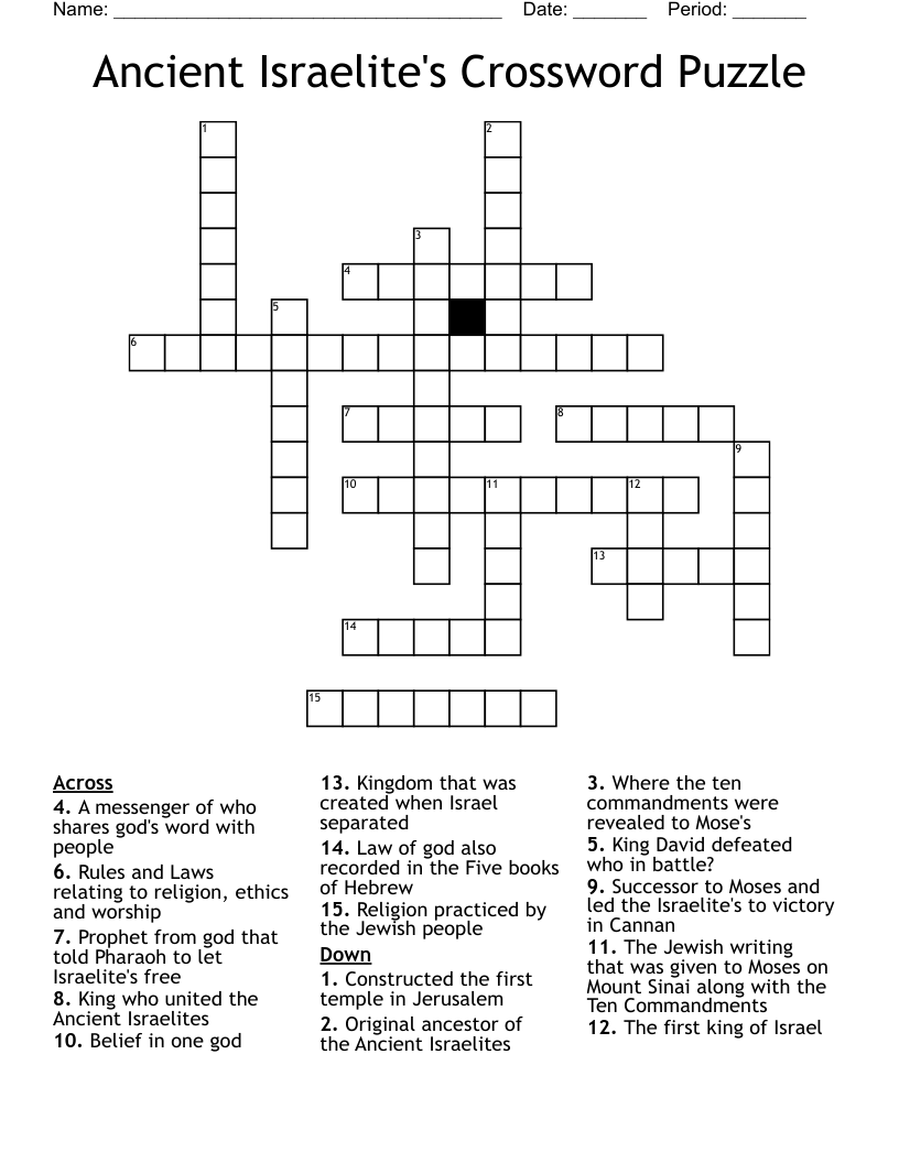 Ancient Israelite's Crossword Puzzle