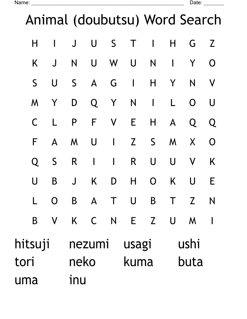 Animal (doubutsu) Word Search
