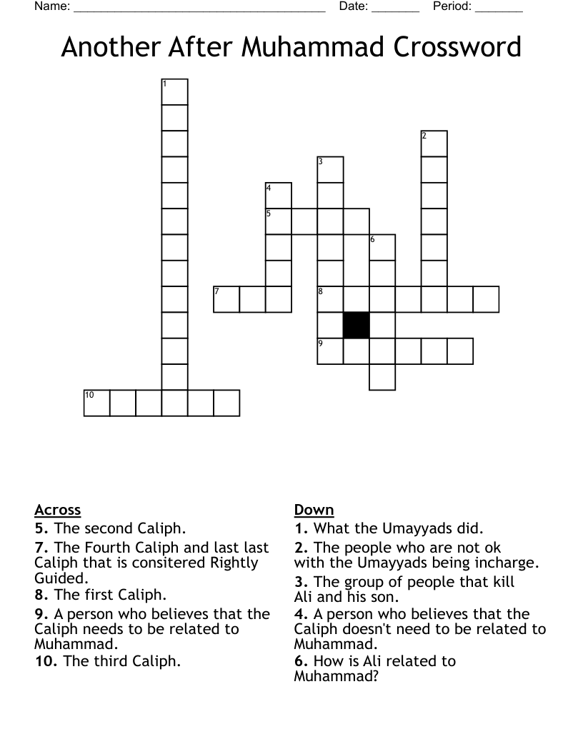 Another After Muhammad Crossword