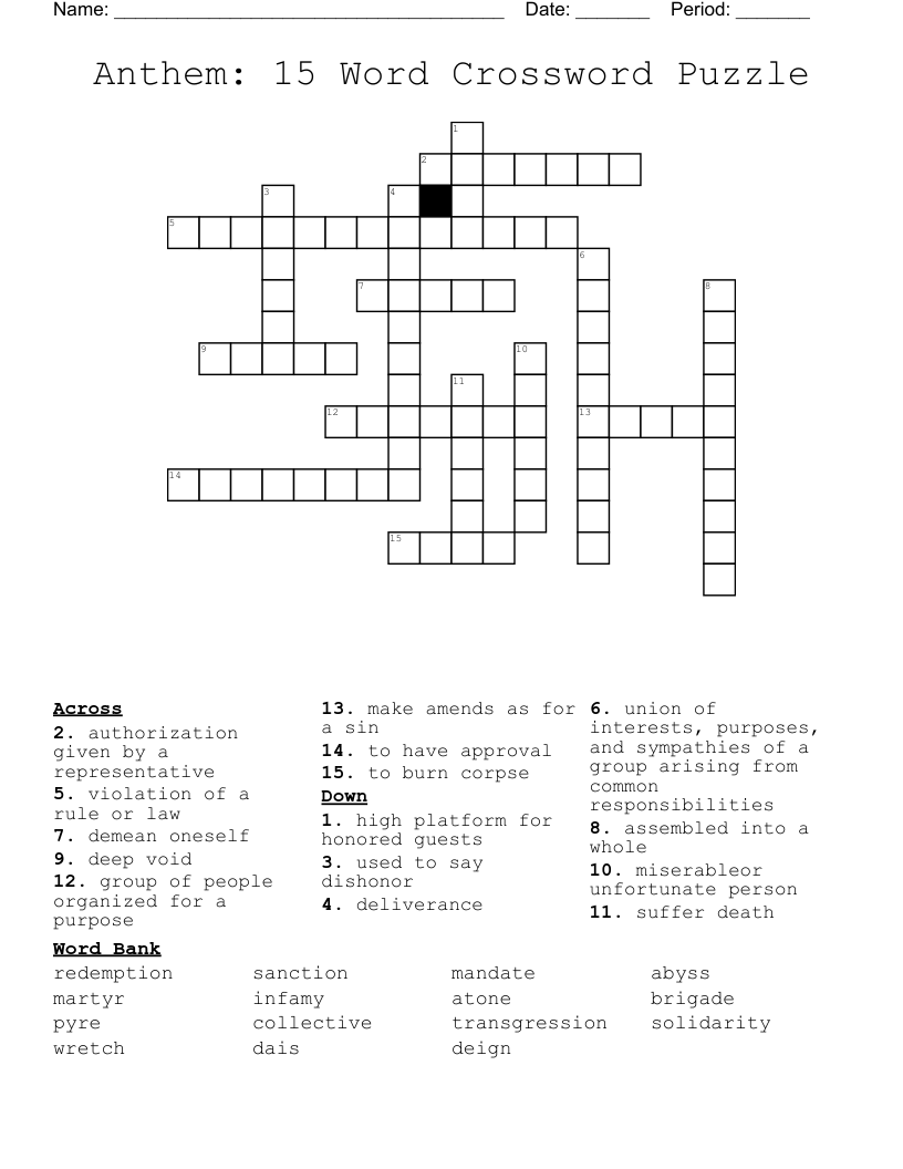 Anthem: 15 Word Crossword Puzzle
