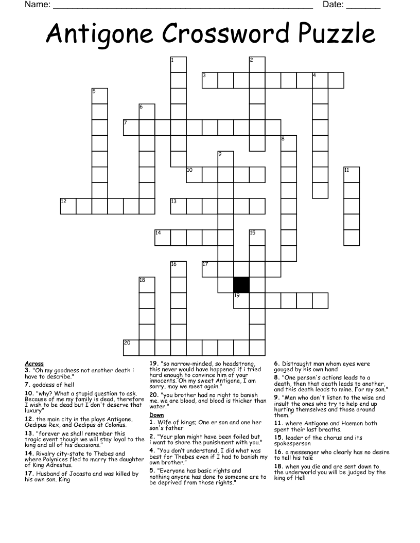Antigone Crossword Puzzle