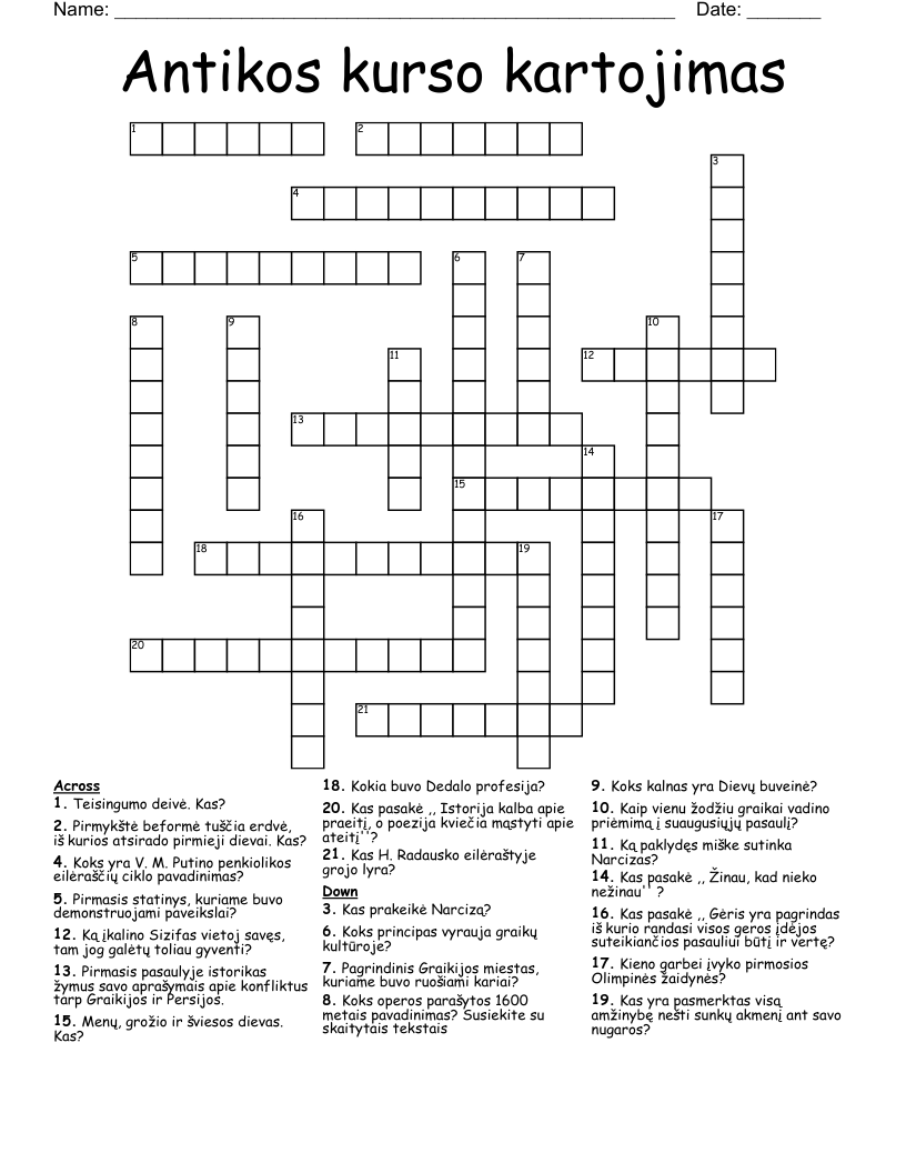 Antikos kurso kartojimas Crossword