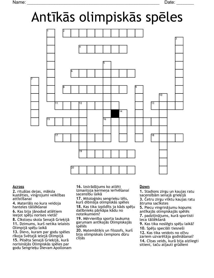 Antīkās olimpiskās spēles Crossword