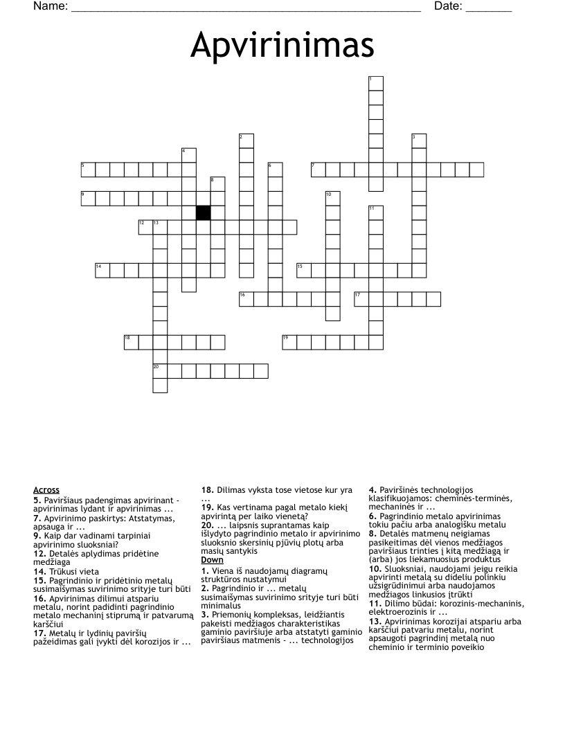 Apvirinimas Crossword