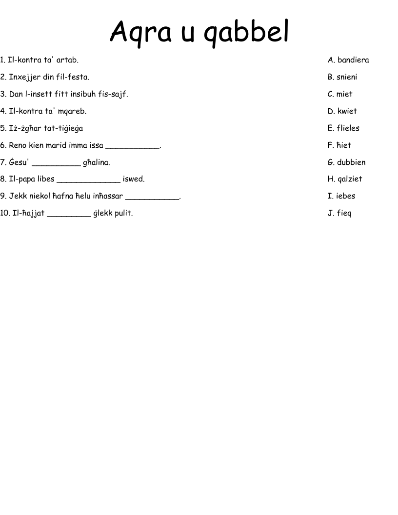 Aqra u qabbel Worksheet