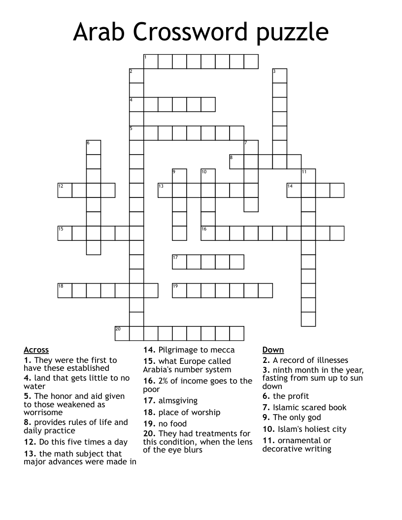Arab Crossword puzzle