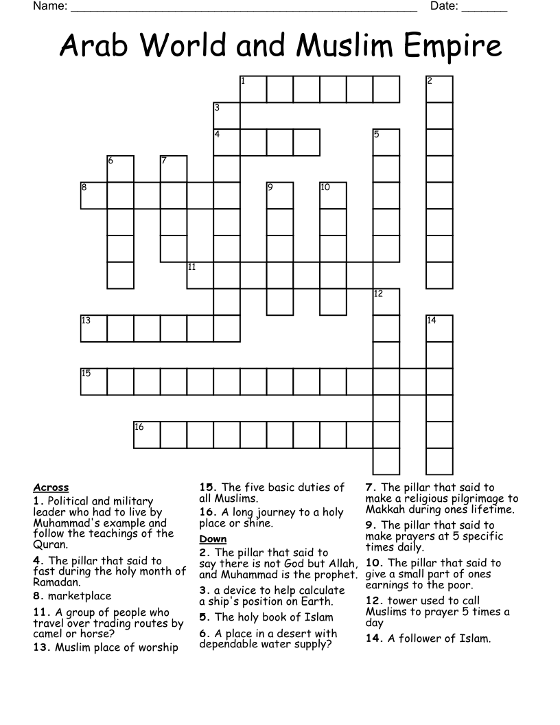 Arab World and Muslim Empire Crossword
