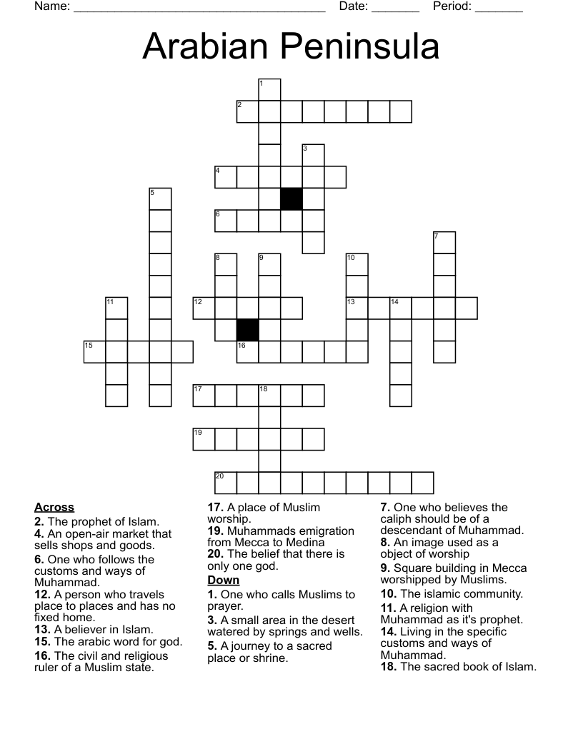Arabian Peninsula Crossword