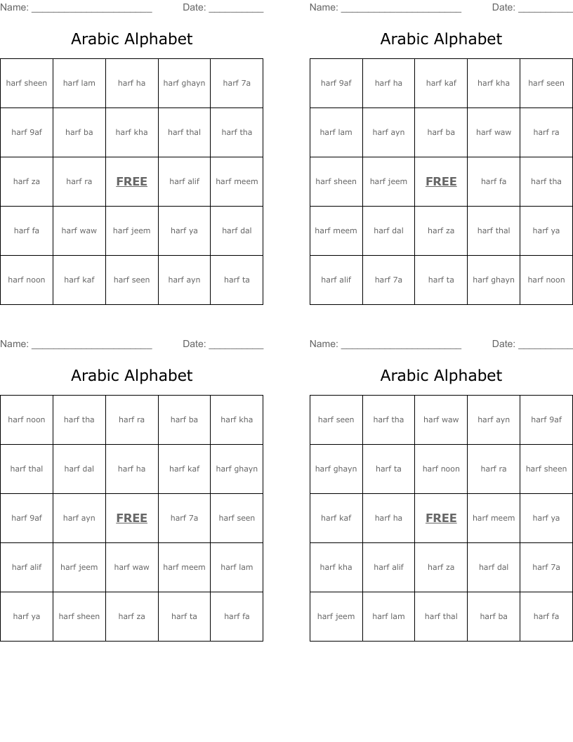 Arabic Alphabet Bingo Cards