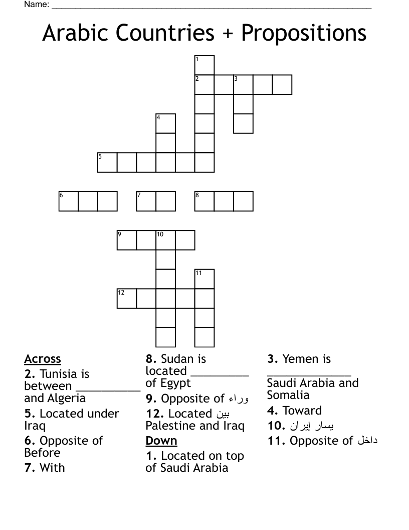 Arabic Countries + Propositions Crossword