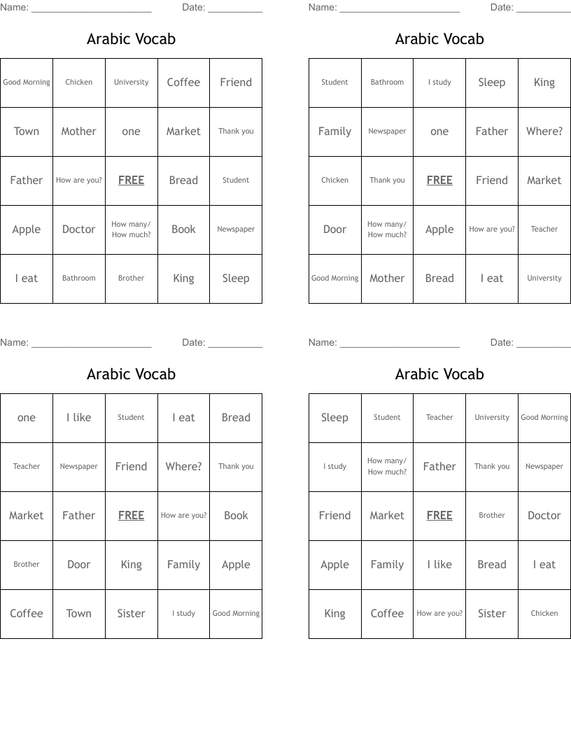 Arabic Vocab Bingo Cards
