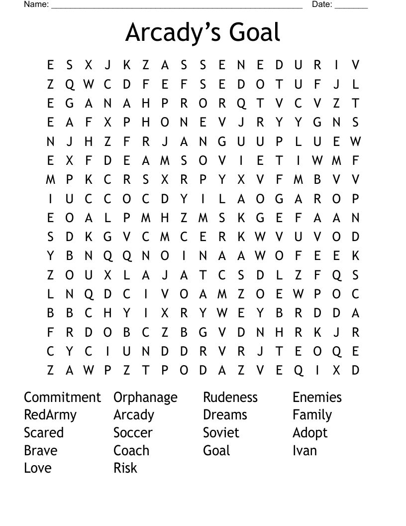 Arcady’s Goal Word Search